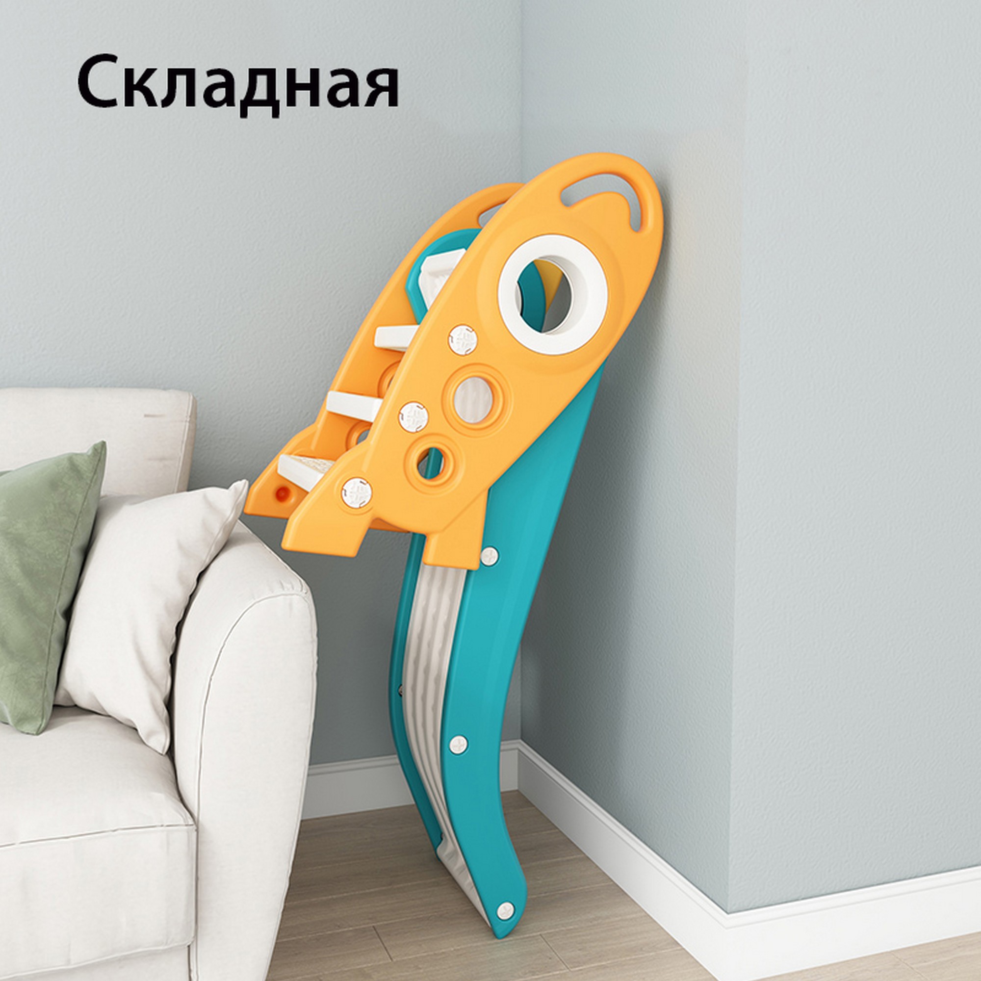 Горка Perfetto Sport Ракета PS-0213-G зеленый