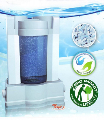 Озонатор Bestway Hydro Force 58202