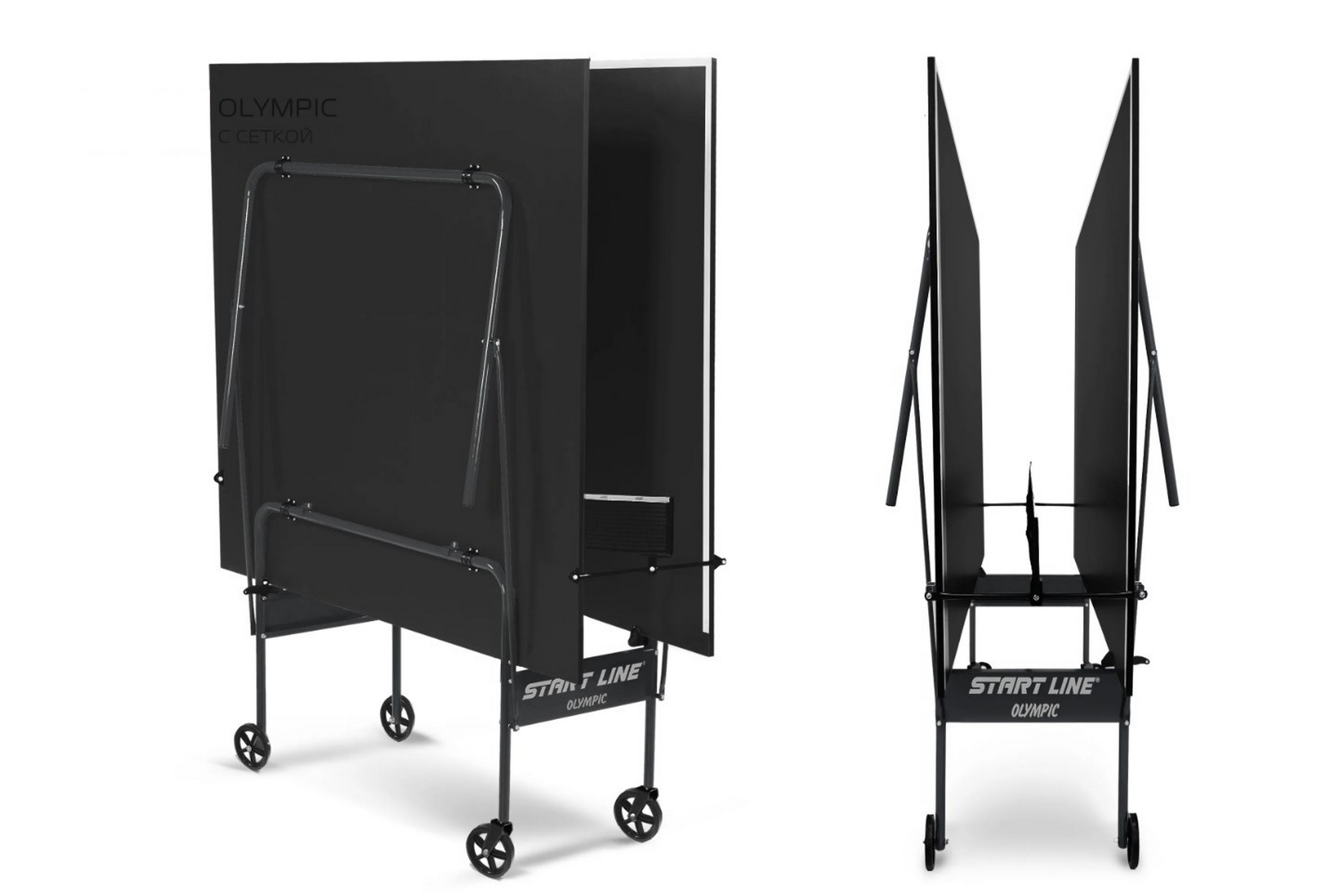 Теннисный стол с сеткой Start Line Olympic 6021-2 Black