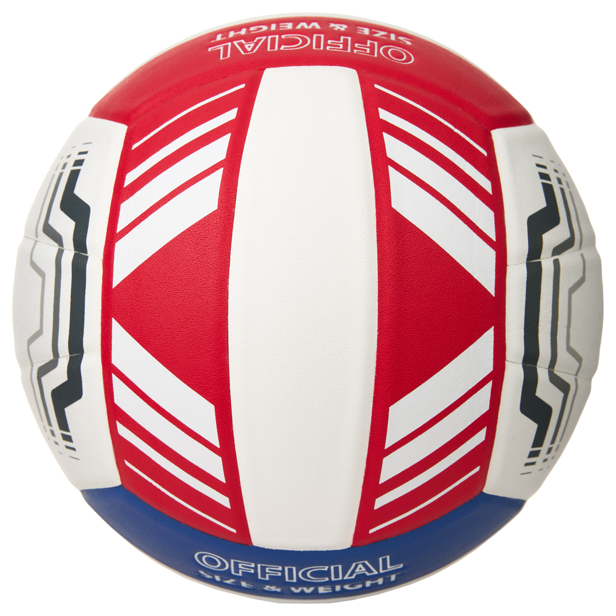 Мяч волейбольный Torres VB 1000 V32415 р.5