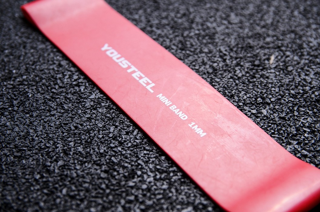 Набор петель YouSteel Mini Band (4шт)