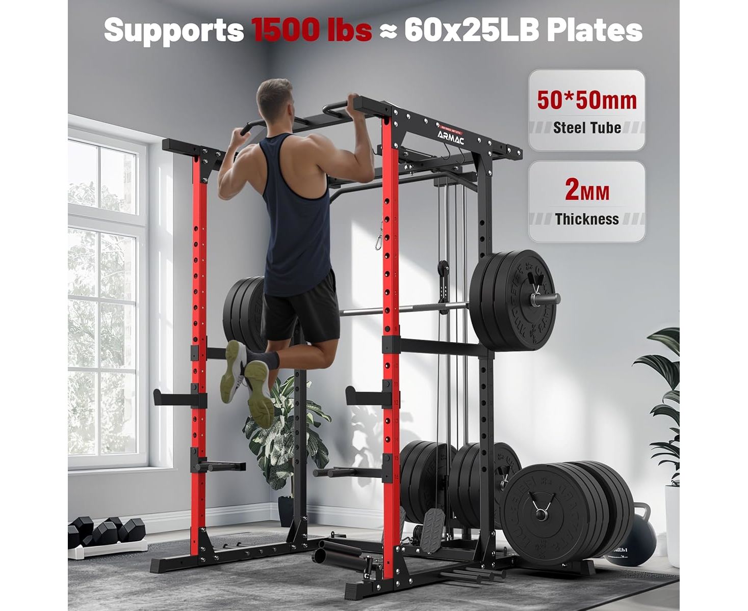 Силовая рама многофункциональная DFC D029 | Premium Fitness