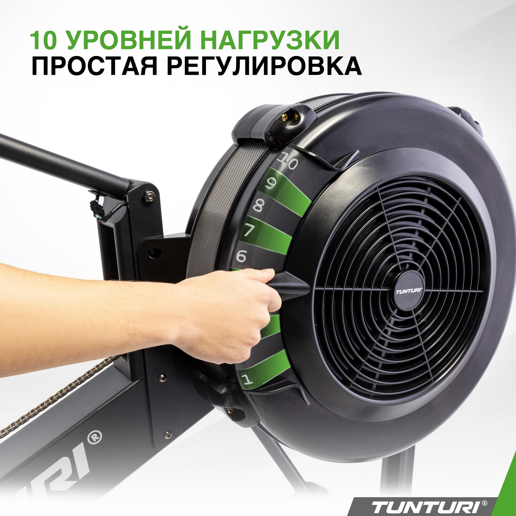 Гребной тренажерi, воздушный Tunturi FitRow 80i 23TFRW8000