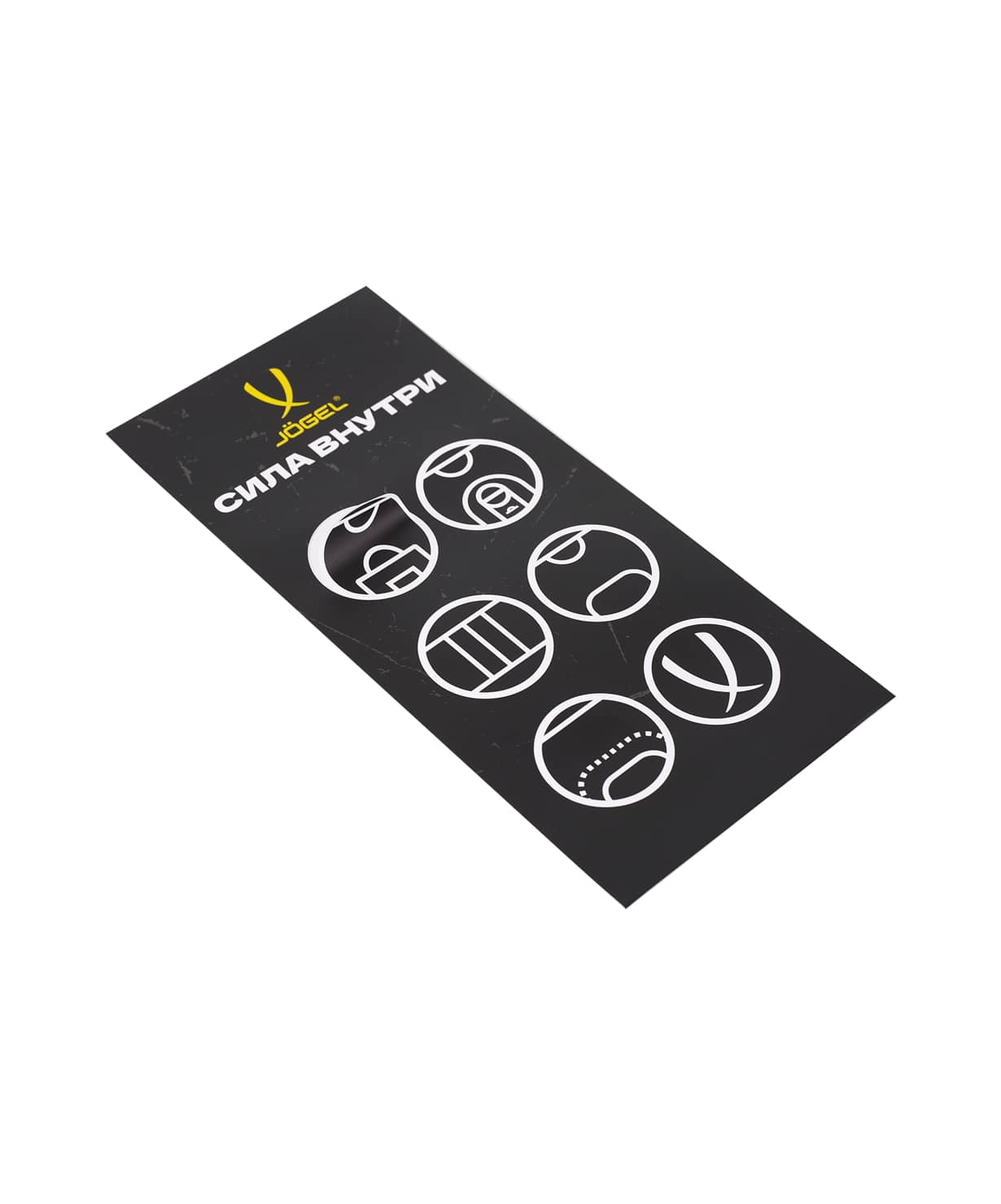 Кроссовки беговые Jogel Hyperlight 2.0 Black\grey