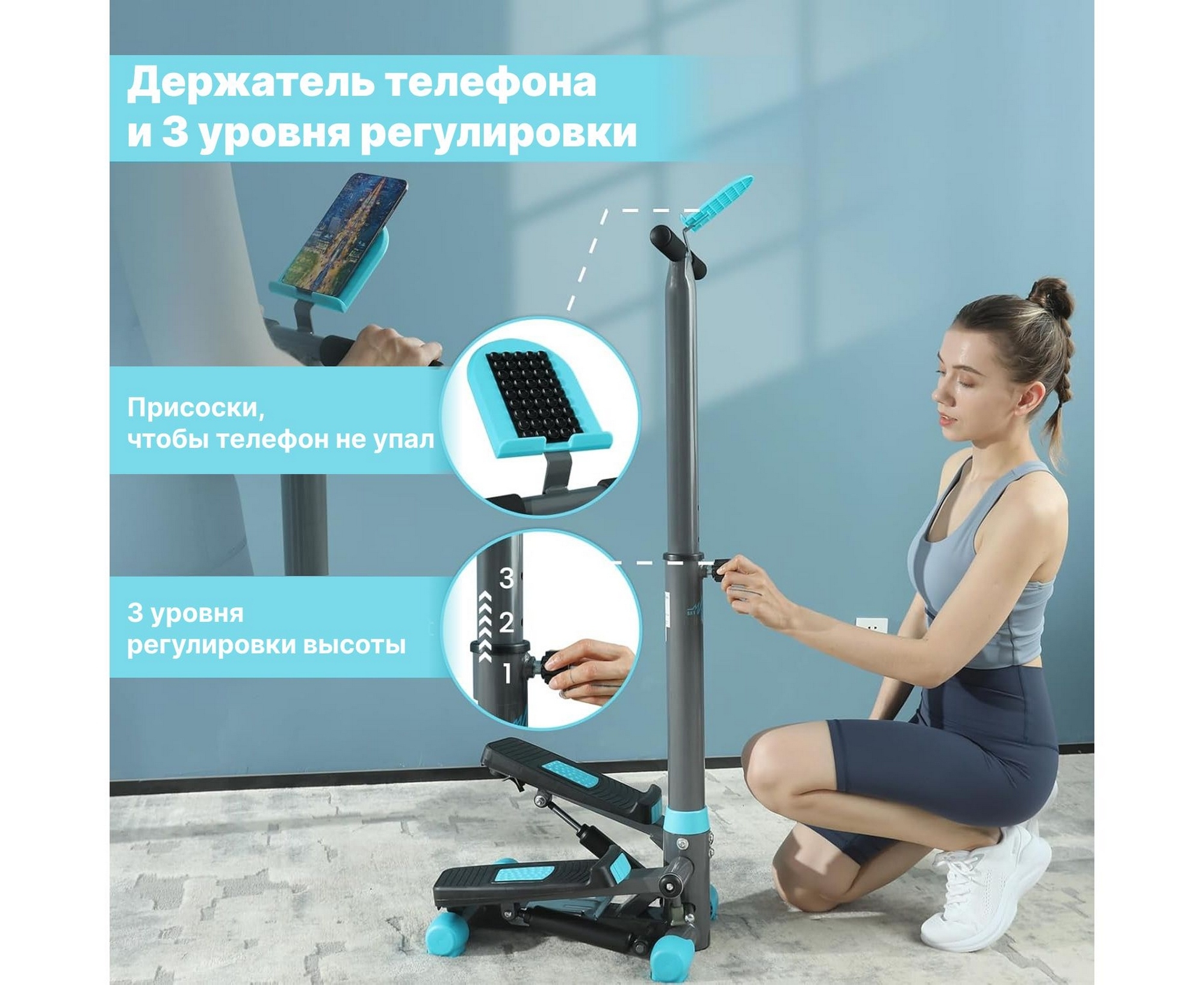 Министеппер с поручнем DFC SKY FITNESS SFSH100-A