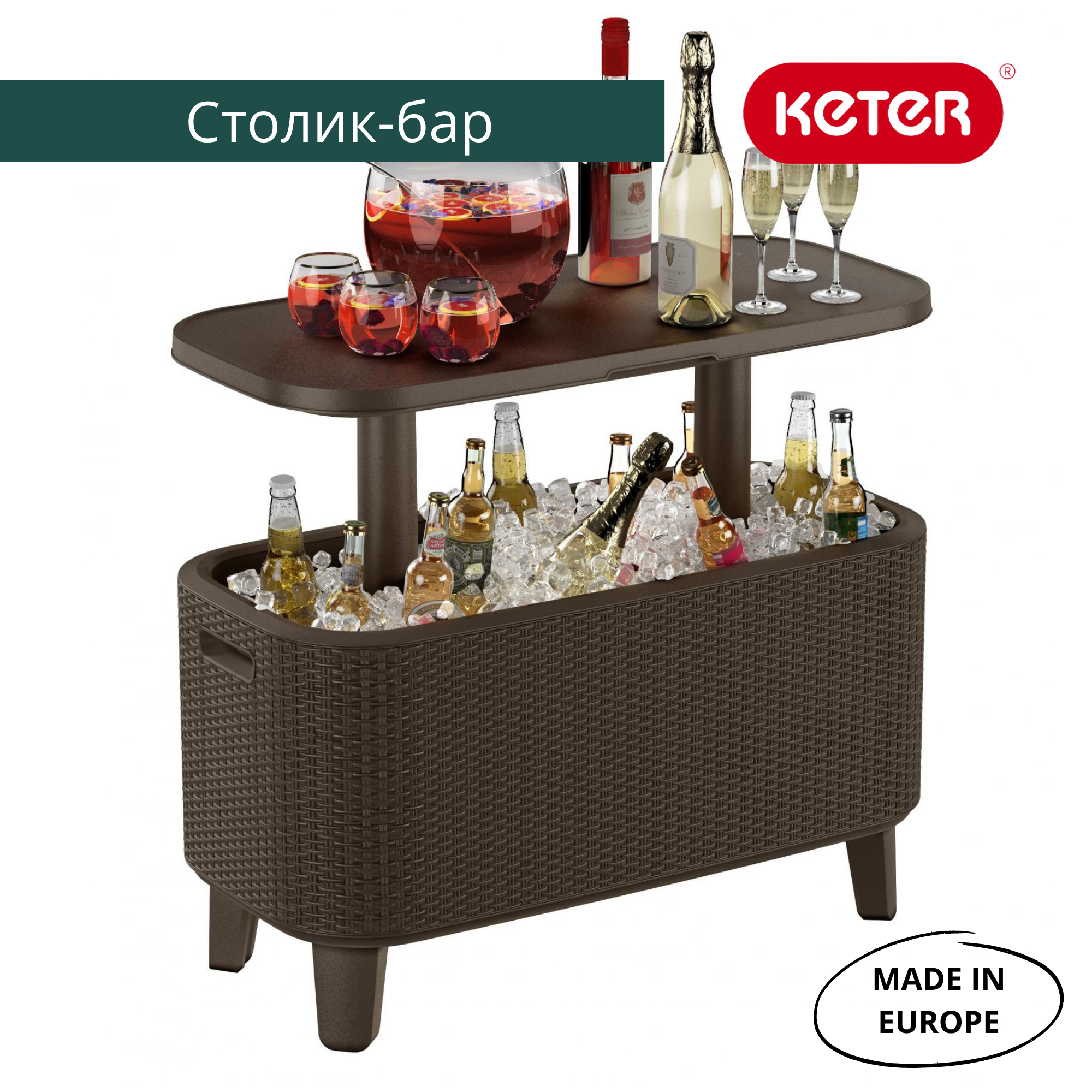 Стол Беви Бар, графит Bevy Bar Large Cool