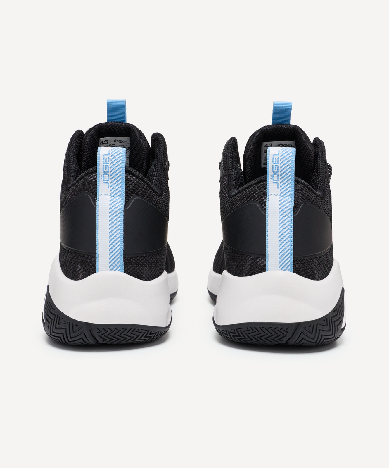 Кроссовки баскетбольные Jogel Playmaker, черный\белый