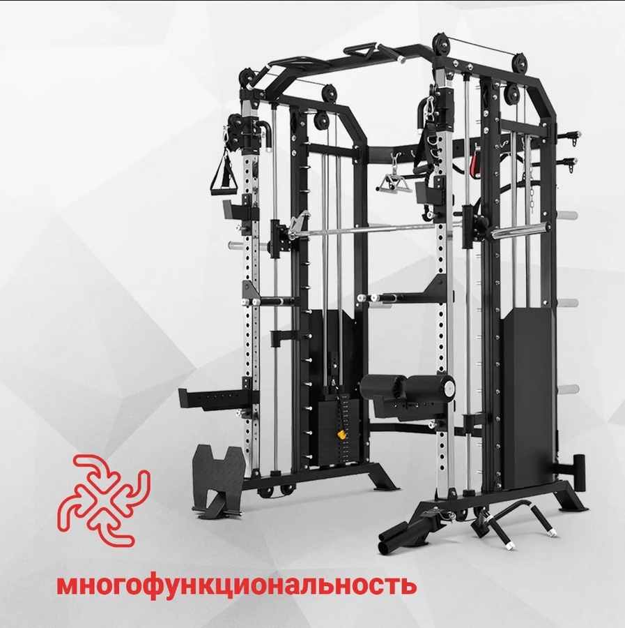 Многофункциональный силовой комплекс Protrain GT9 | Premium Fitness