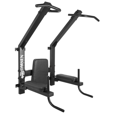 Настенный складной турник\пресс\брусья 3 в 1 Domsen Ds44 | Premium Fitness
