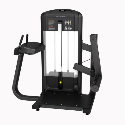 Тренажер радиальный для ягодичных мышц Fitex Pro FTX-FB24 | Premium Fitness