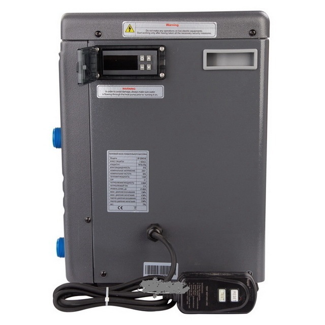 Тепловой насос для бассейна Poolmagic BP-35WS-MI