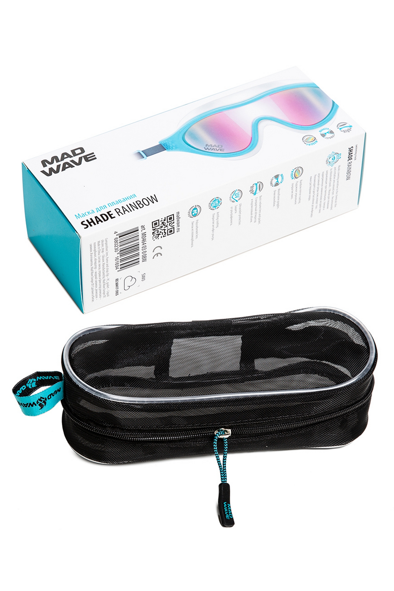 Маска для плавания Mad Wave Shade rainbow M0464 03 0 08W Голубой