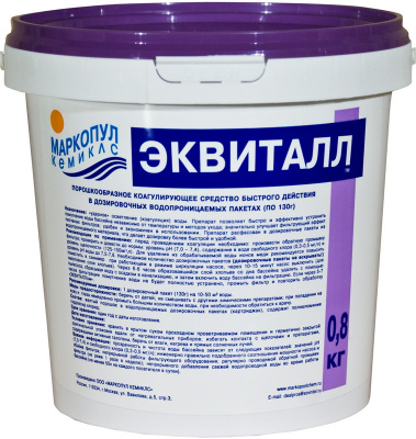 Эквиталл Маркопул Кемиклс, 0,8кг ведро, М43