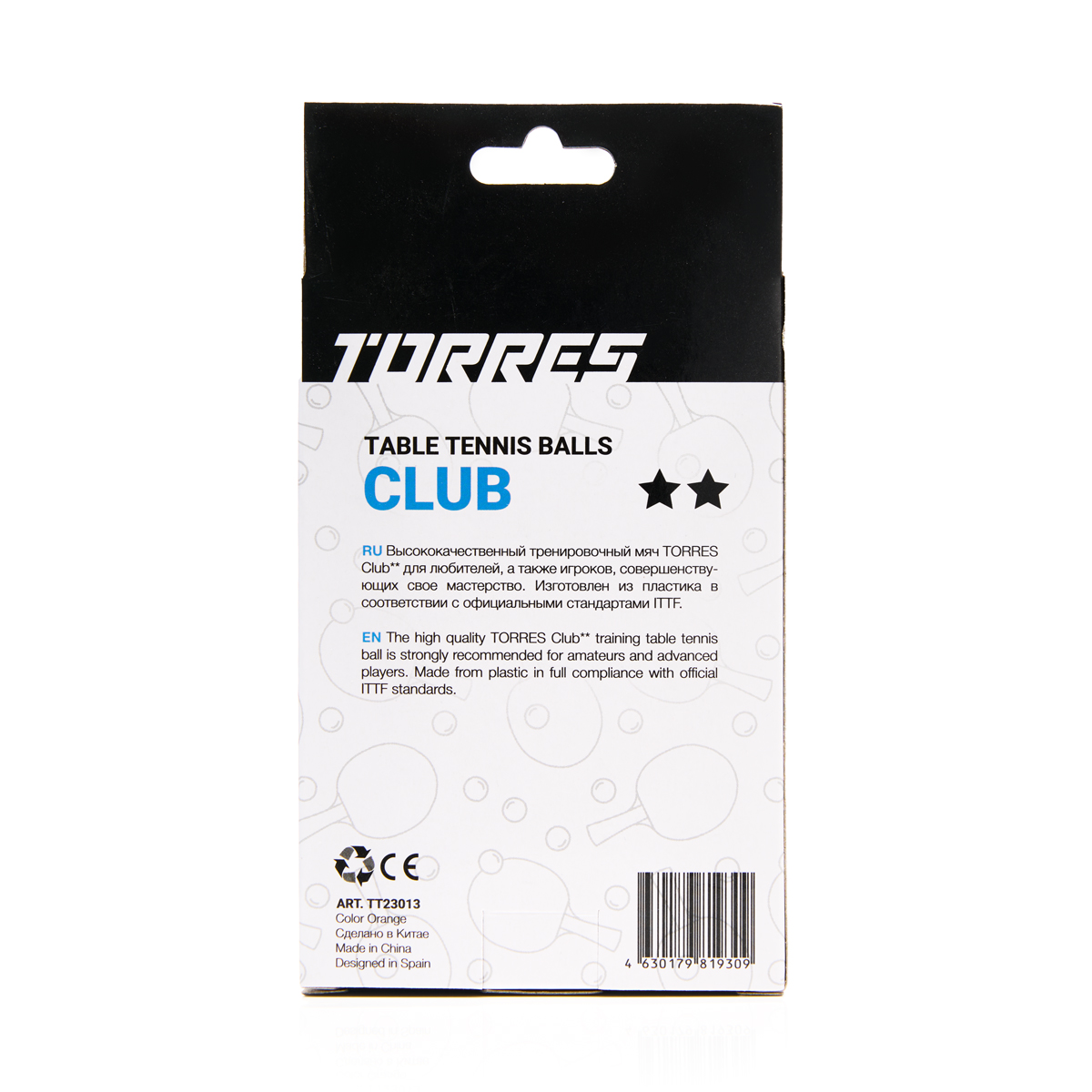 Мяч для настольного тенниса, d40+ мм, 6 шт Torres Club 2* TT23013 оранжевый