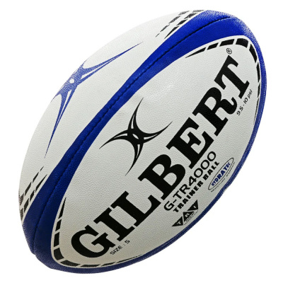 Мяч для регби Gilbert G-TR4000 р.5