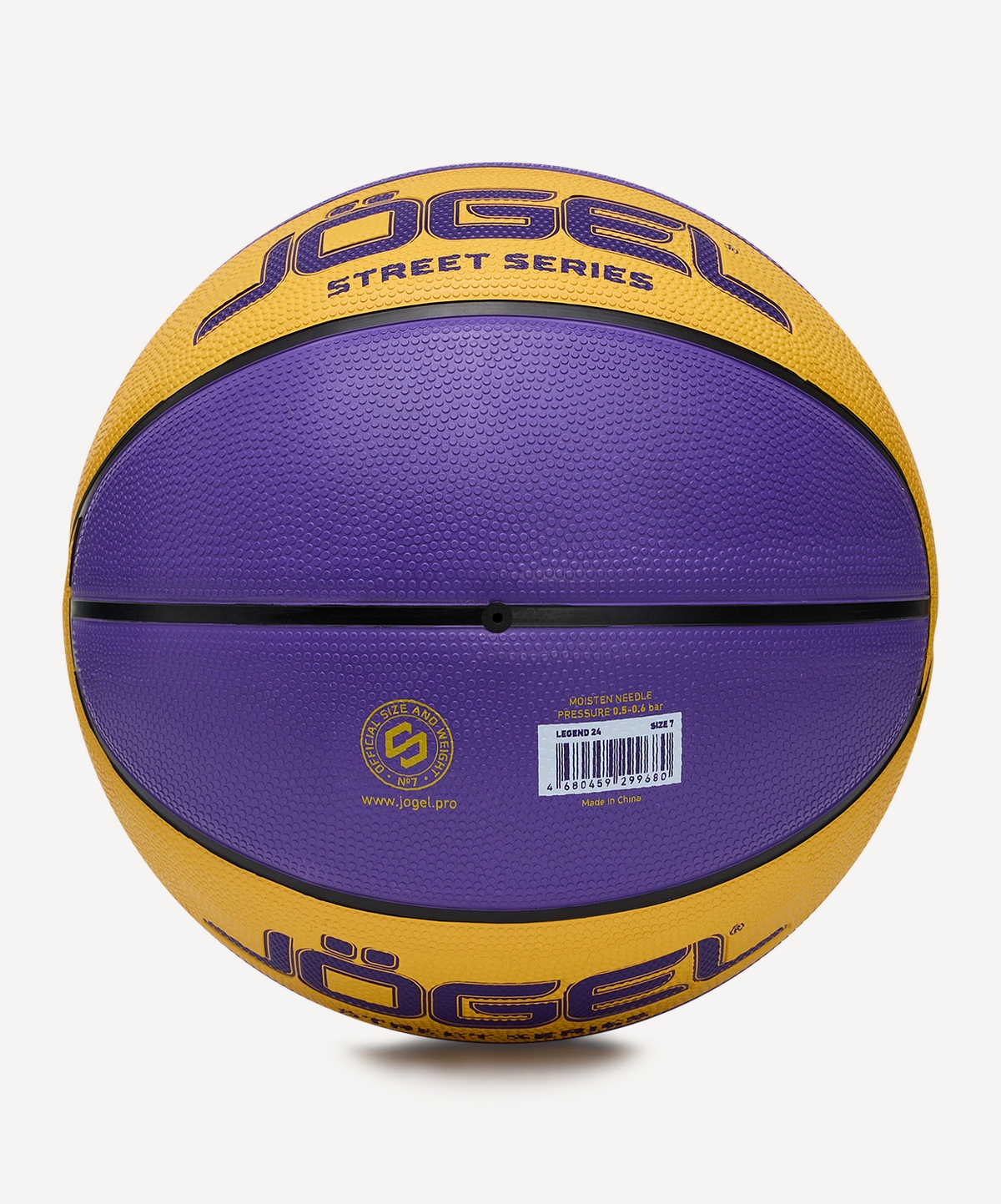 Мяч баскетбольный Jogel Streets Legend24 р.7