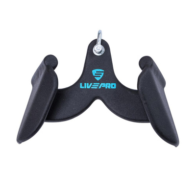 Гриф для тяги разведенным захватом Live Pro Pull Out Handle LP8323 | Premium Fitness