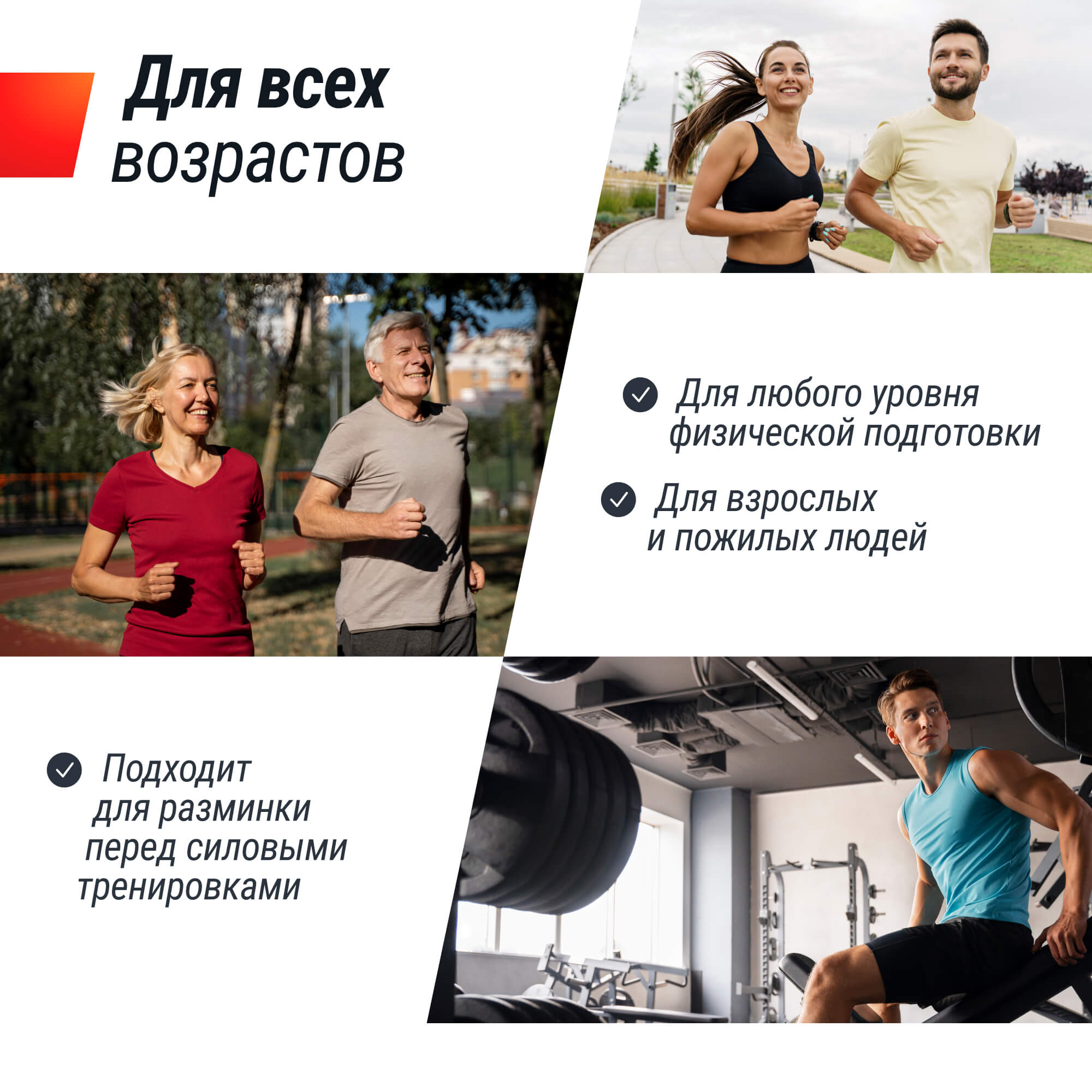 Велотренажер UnixFit MV-500T (15,6 TFT') Wood MBMV500TW