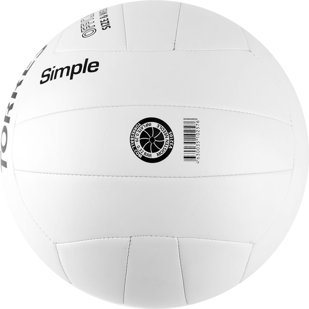 Мяч волейбольный Torres Simple V32105 р.5