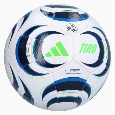 Мяч футбольный Adidas Tiro League TB, FIFA Quality KA5262 р.5
