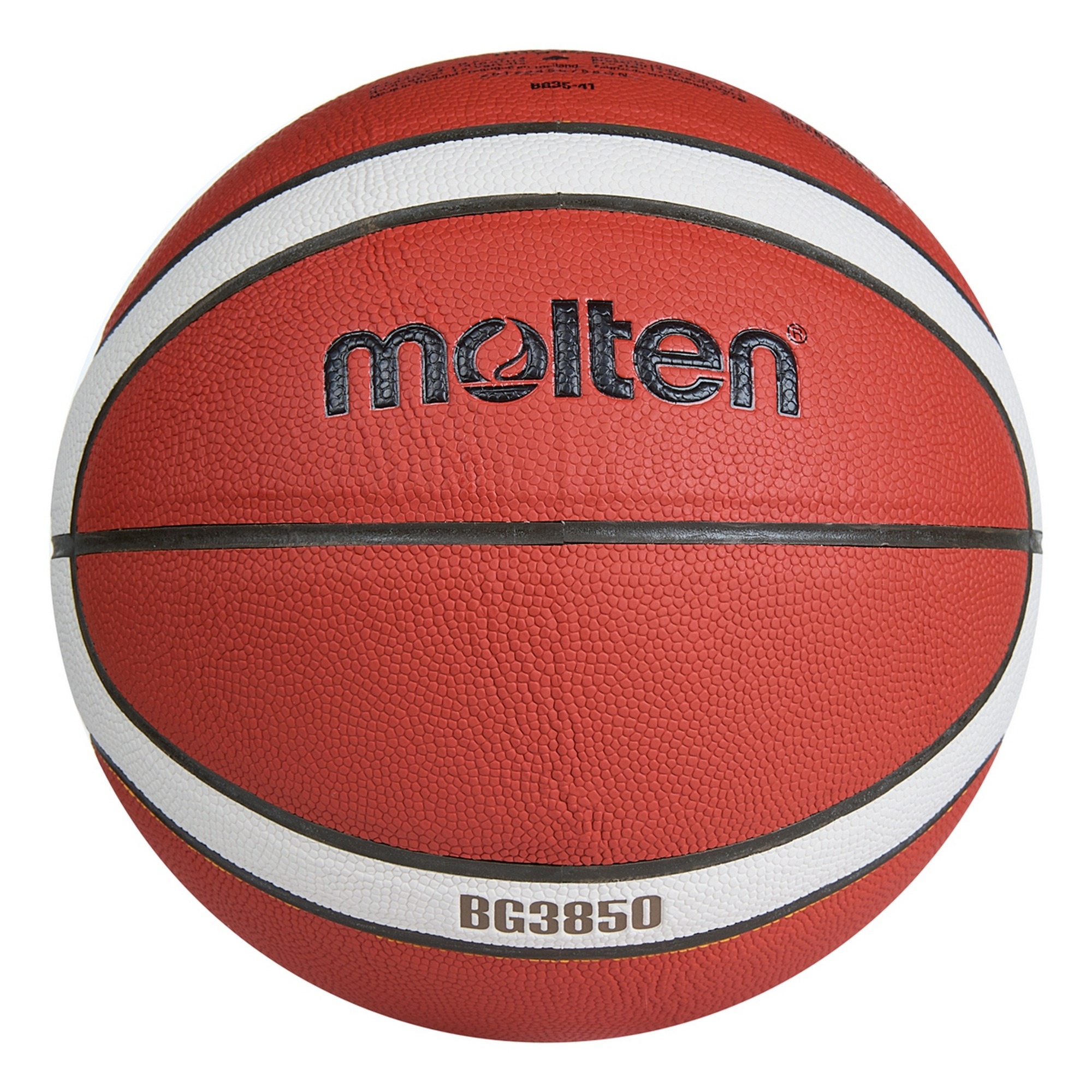 Мяч баскетбольный Molten FIBA Approved B6G3850 р.6