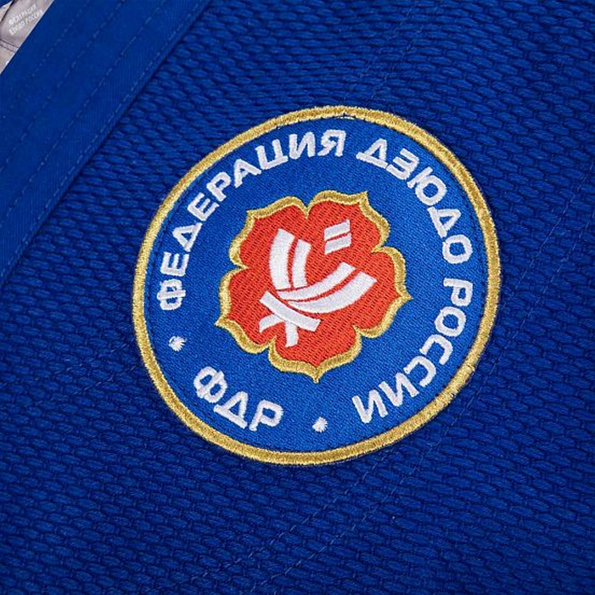 Кимоно для дзюдо Clinch Judo Gold FDR C777 синий