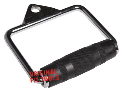 Ручка для тяги закрытая (дельта, бицепс, трицепс) Original Fit.Tools FT-MB-CH 14,5см | Premium Fitness