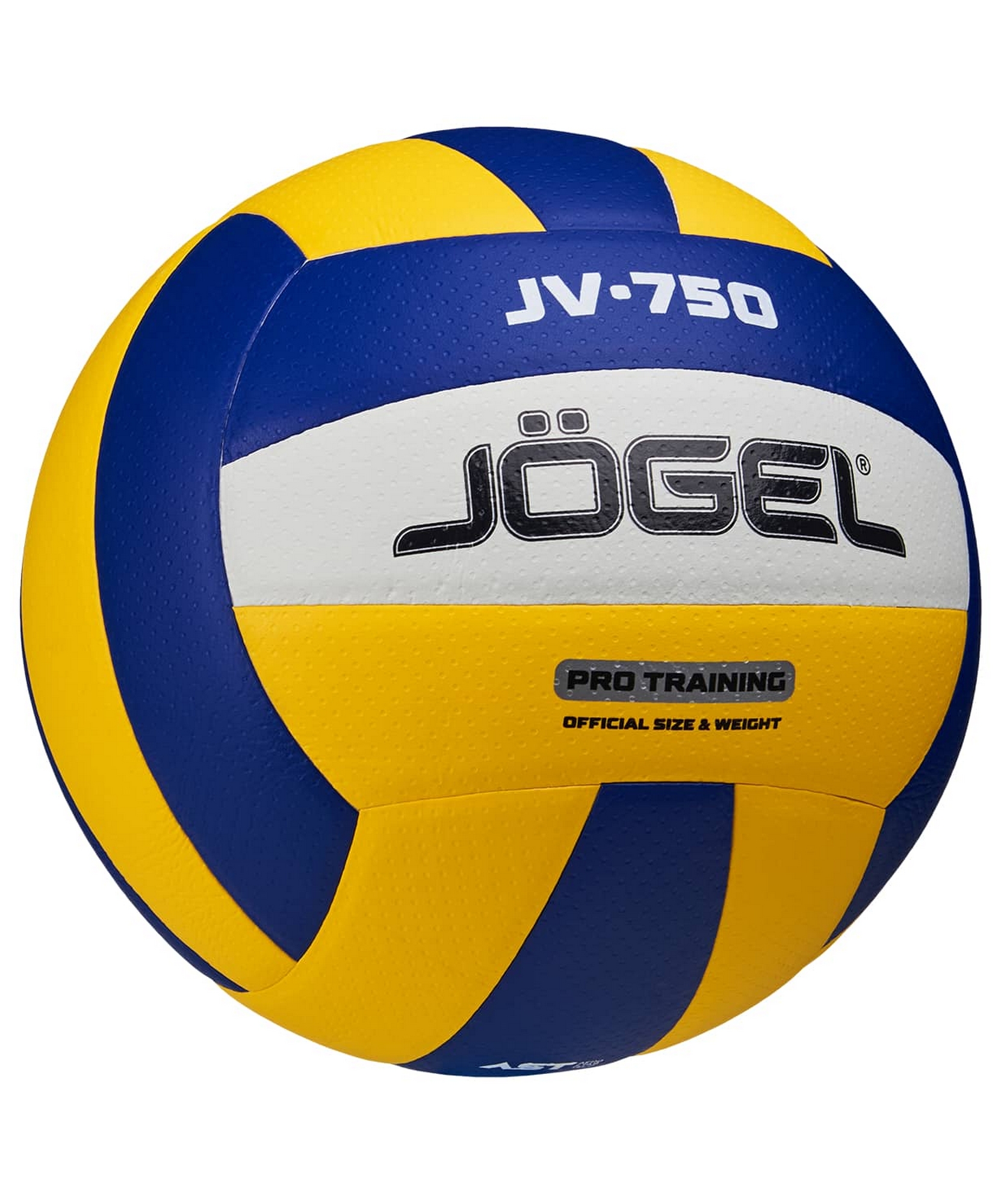 Мяч волейбольный Jogel JV-750 р.5