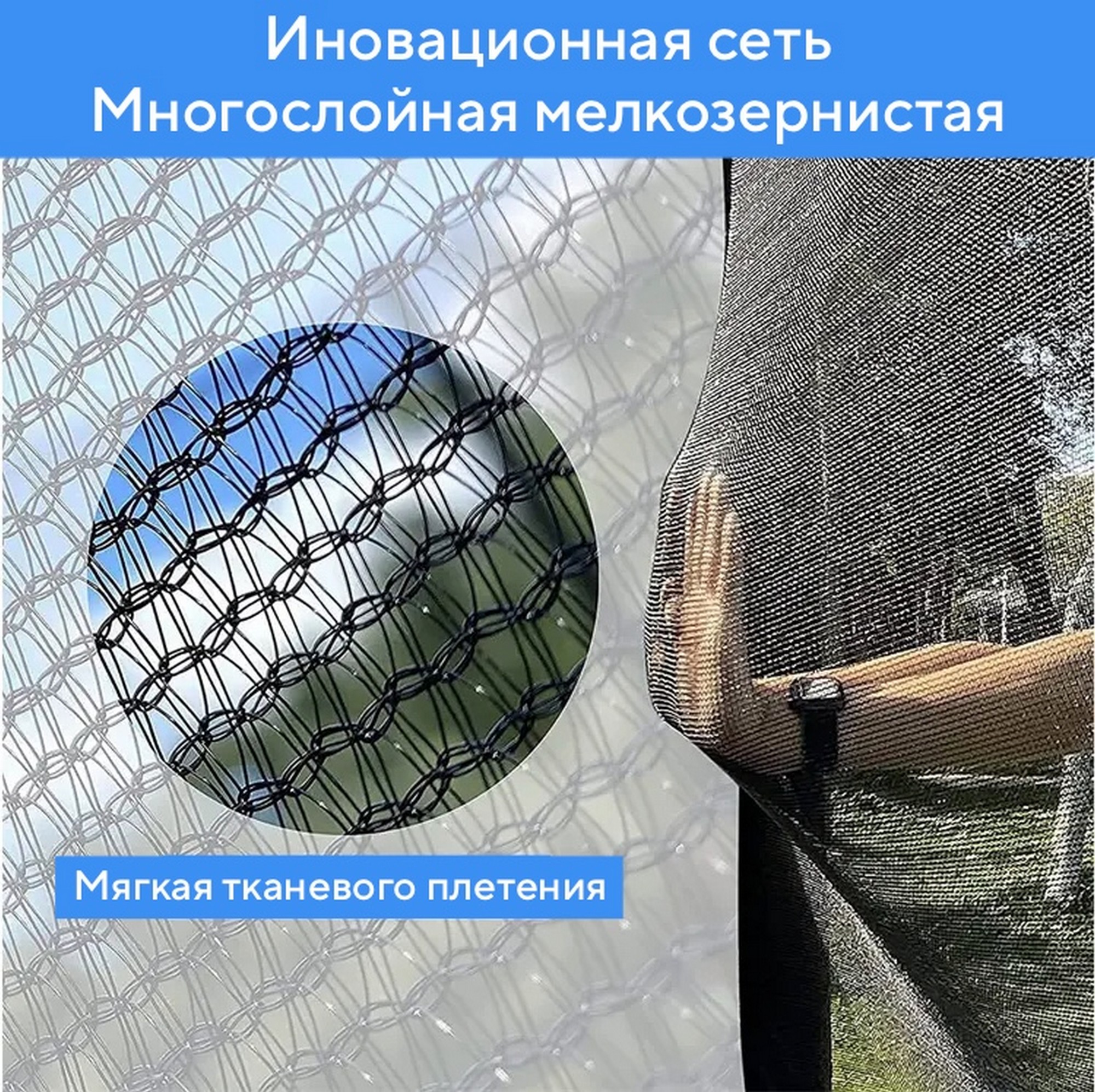 Батут с защитной cеткой Perfetto Sport Premium Moving 10", d300см, зеленый