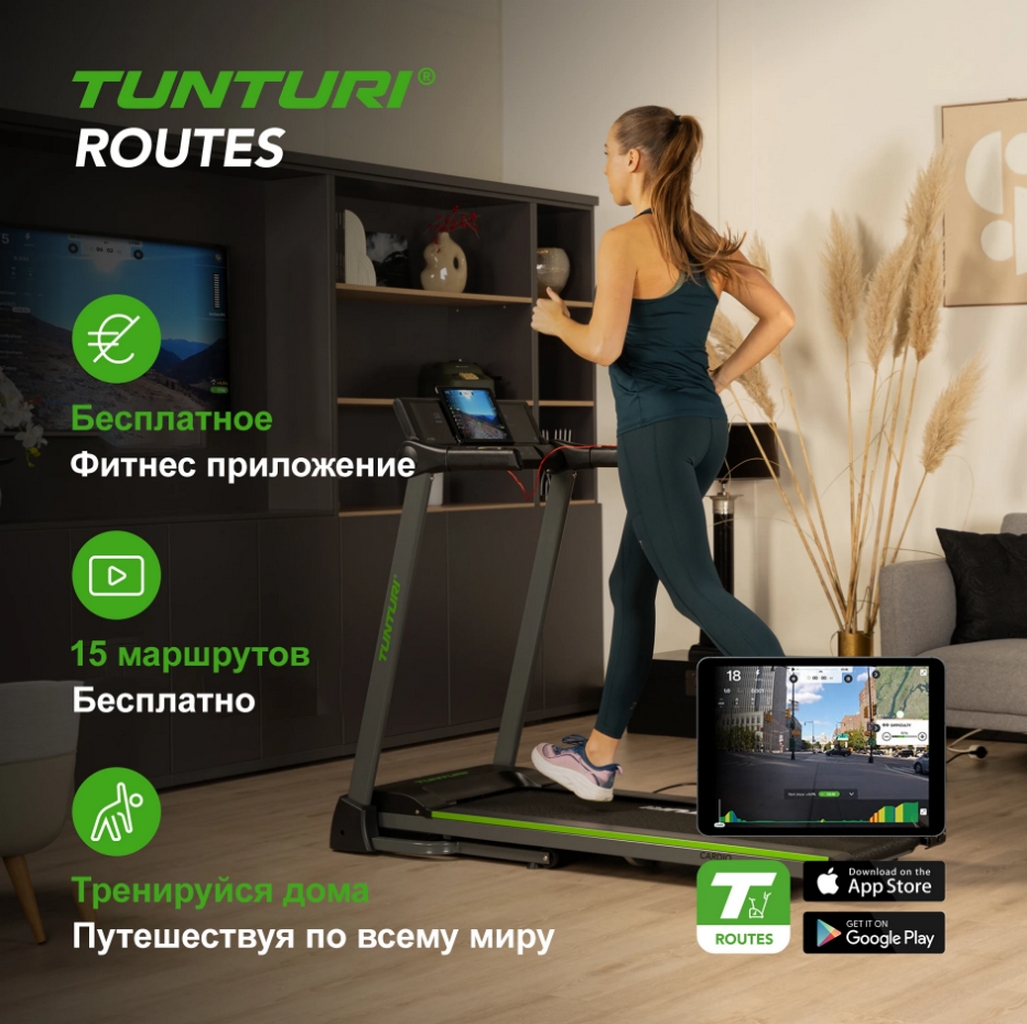 Беговая дорожка Tunturi Cardio Fit T25 24TCFT2050