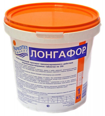 Лонгафор Маркопул Кемиклс, 1кг ведро, М18