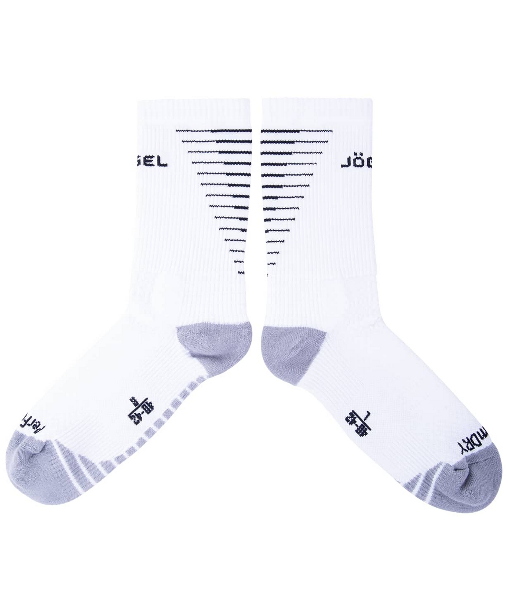 Носки спортивные Jogel DIVISION PerFormDRY Pro Training Socks, белый