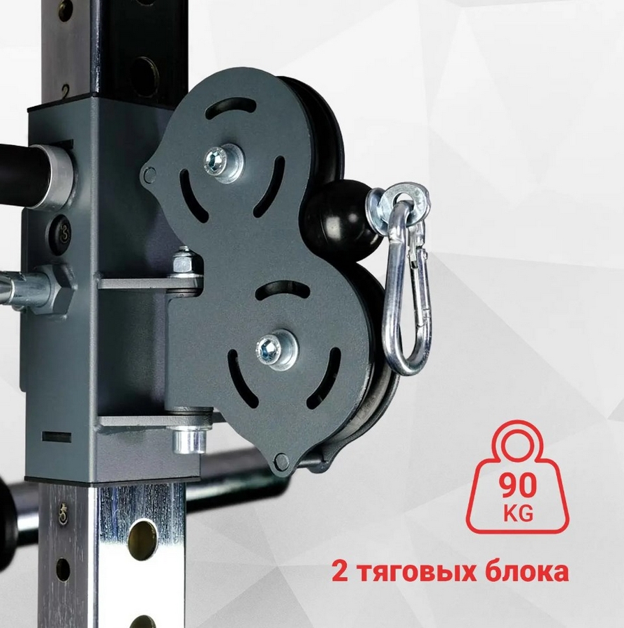 Многофункциональный силовой комплекс Protrain GT9 | Premium Fitness