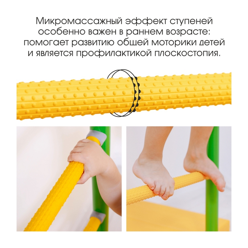 ДСКМ Romana S4