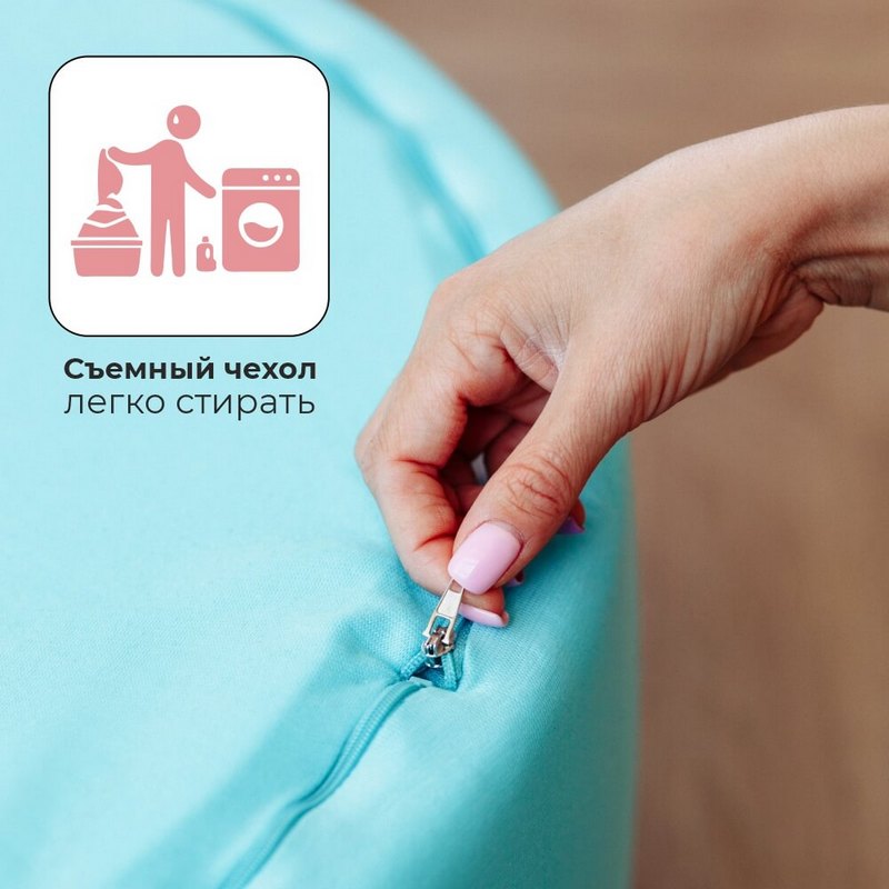 Сухой бассейн Romana Easy ДМФ-МК-02.53.03 бирюзовый с серыми шариками