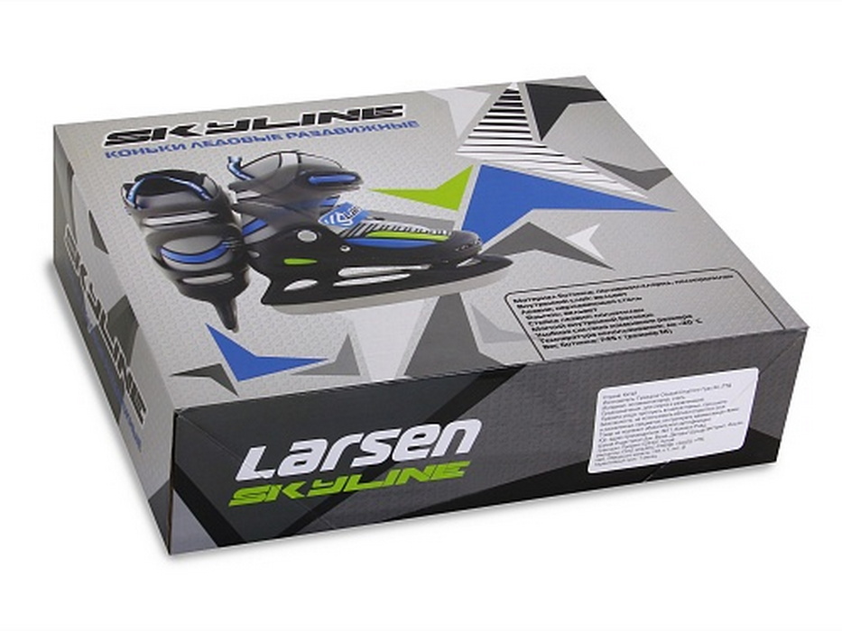 Коньки ледовые раздвижные Larsen Skyline Blue