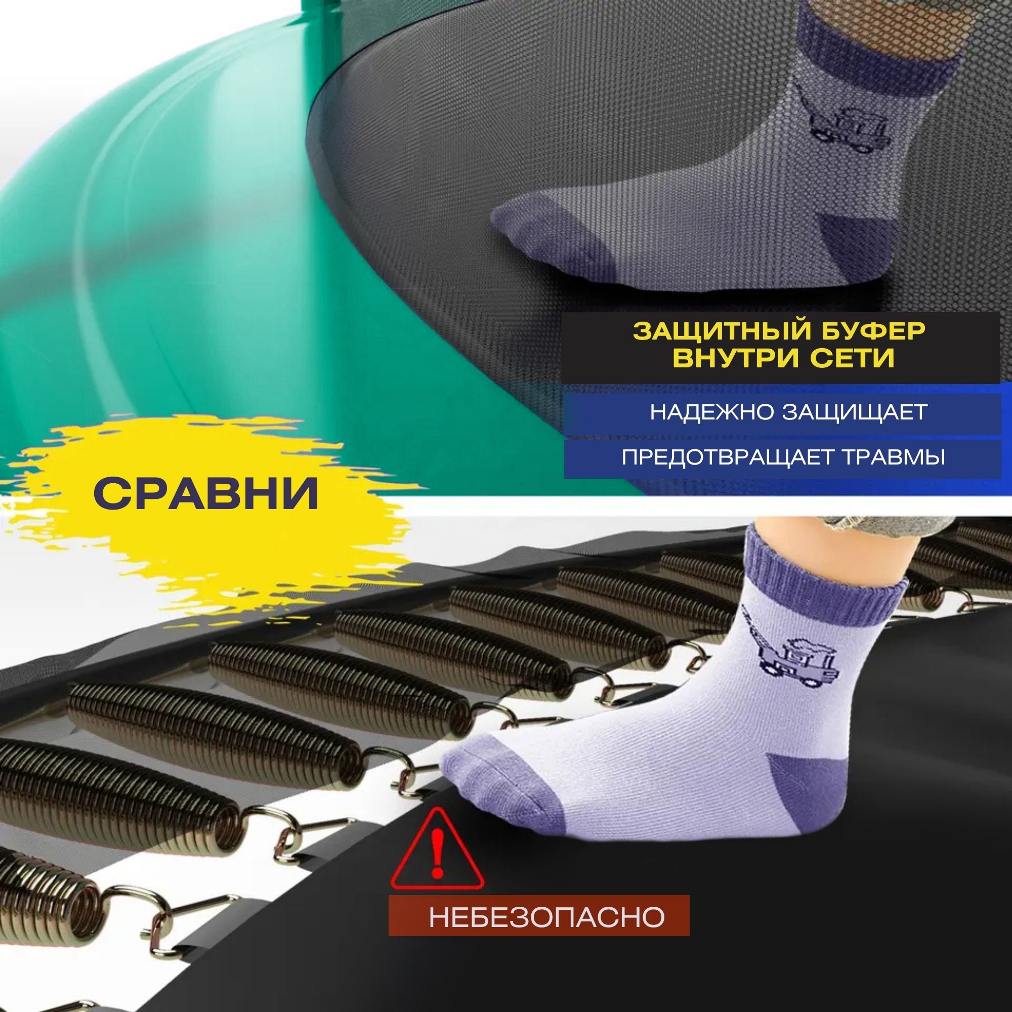 Батут с защитной cеткой Perfetto Sport Premium Moving 10", d300см, зеленый