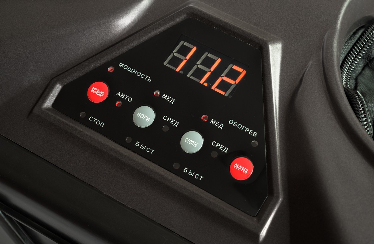 Массажер для ног VictoryFit VF-M8001 графит