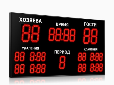 Табло для хоккея Импульс 735-D35x4-D27x5-L4xD18x5