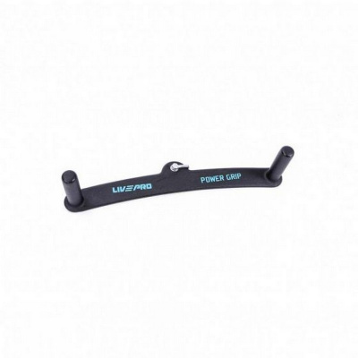 Гриф для тяги Live Pro Medium Distance Grip Handle LP8329 | Premium Fitness