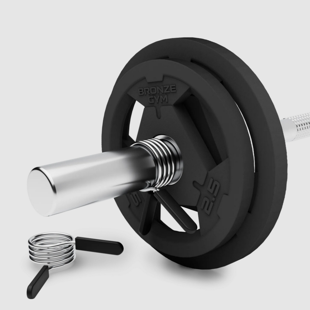 Диск олимпийский обрезиненный 2,5 кг Bronze Gym BGPLR025