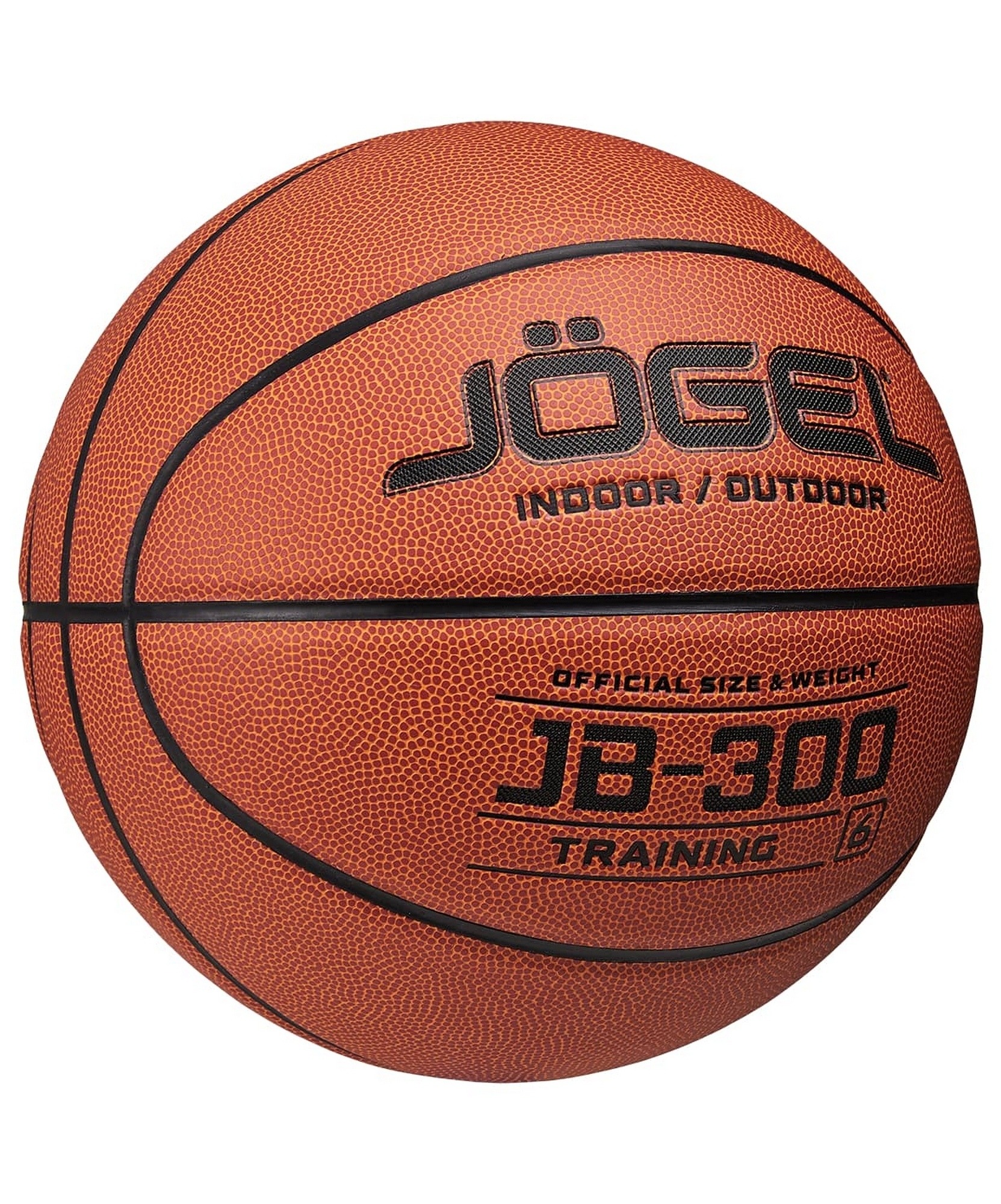 Мяч баскетбольный Jogel JB-300 р.6 NEW