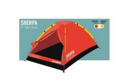Палатка туристическая Atemi SHERPA 2S
