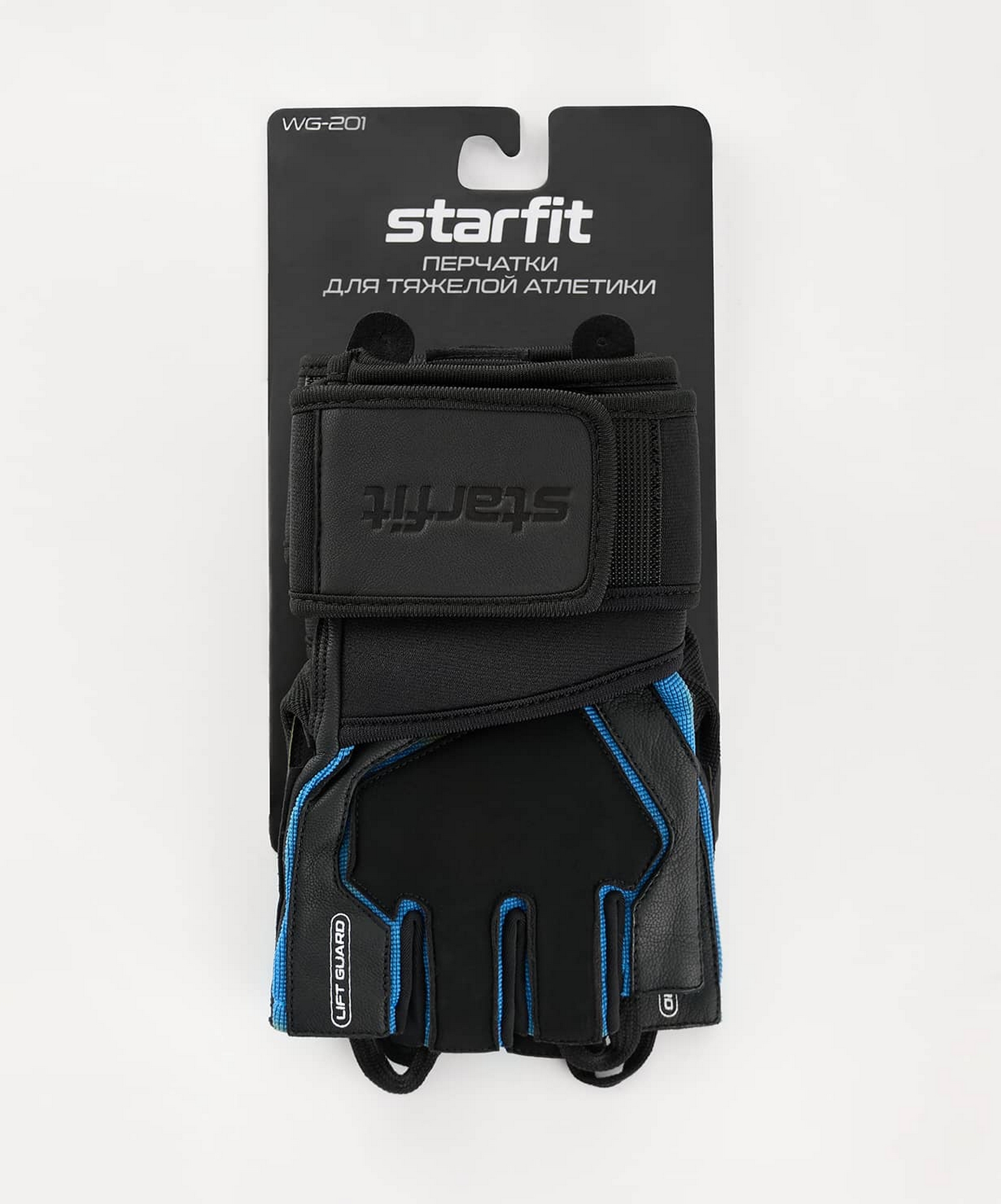 Перчатки для фитнеса Star Fit WG-201, черный\синий