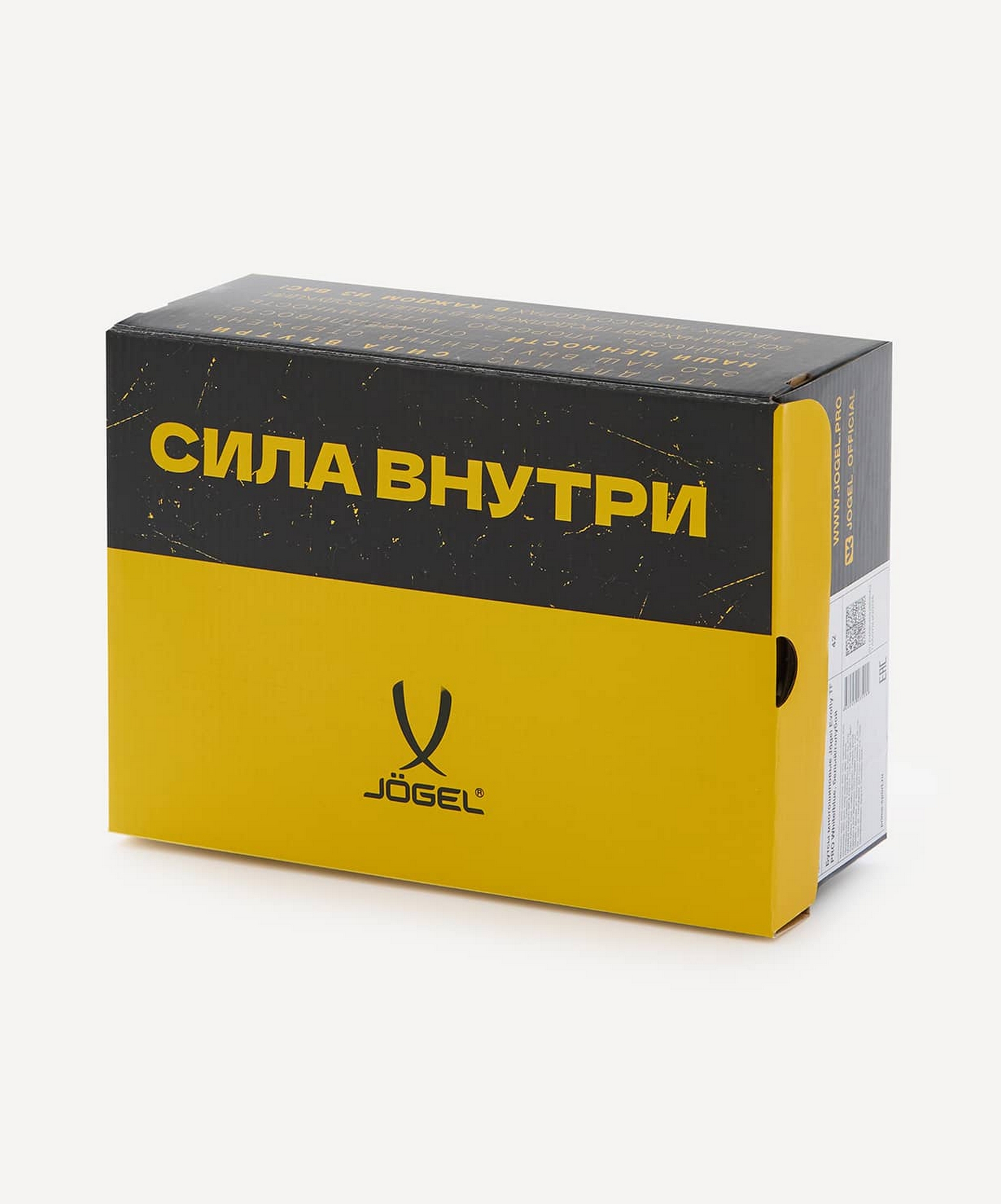 Бутсы футбольные Jogel Evofly FG Pro White\blue