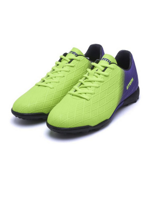 Бутсы футбольные Atemi TURF KIDS SBA-005 ярко-салатовый\фиолетовый