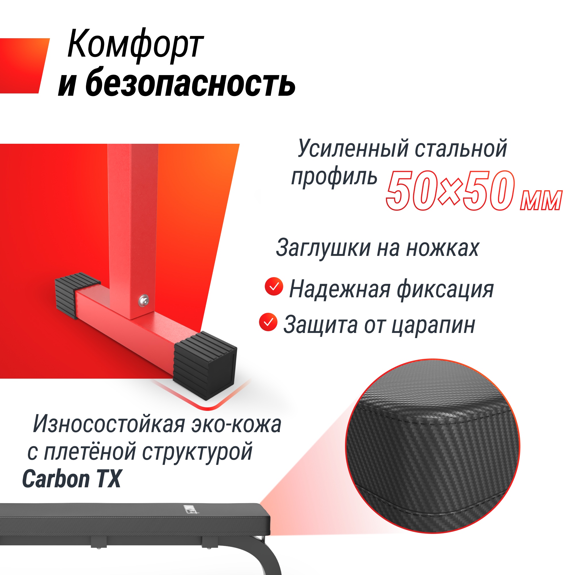 Скамья силовая горизонтальная UnixFit BENCH 100 BSBNH100 | Premium Fitness