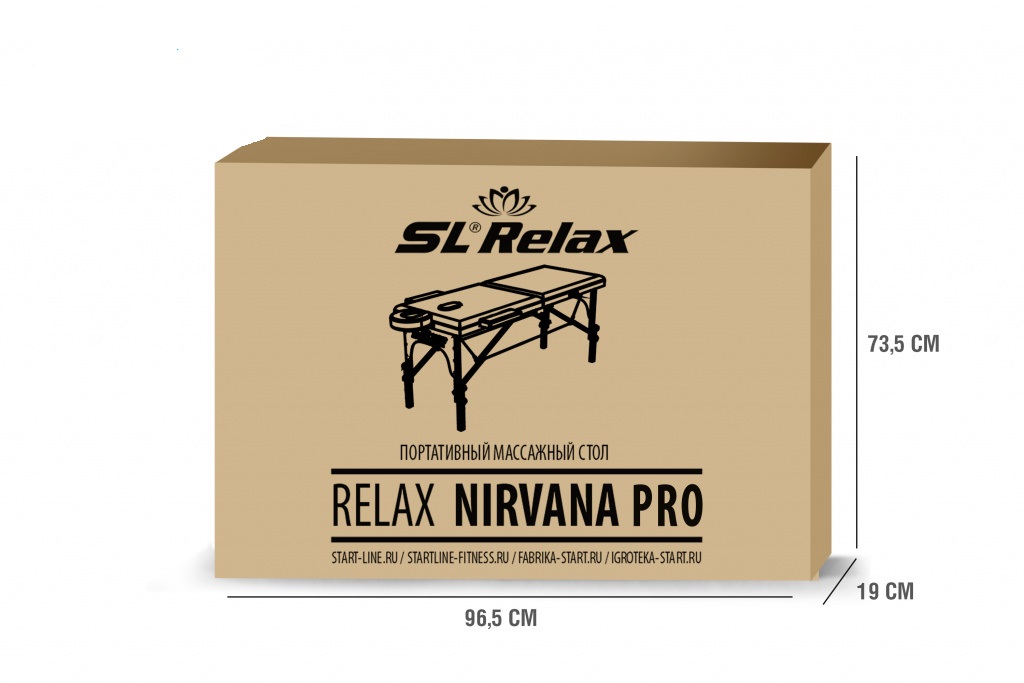 Массажный стол Start Line Relax Nirvana Pro (Grey) SLR-12