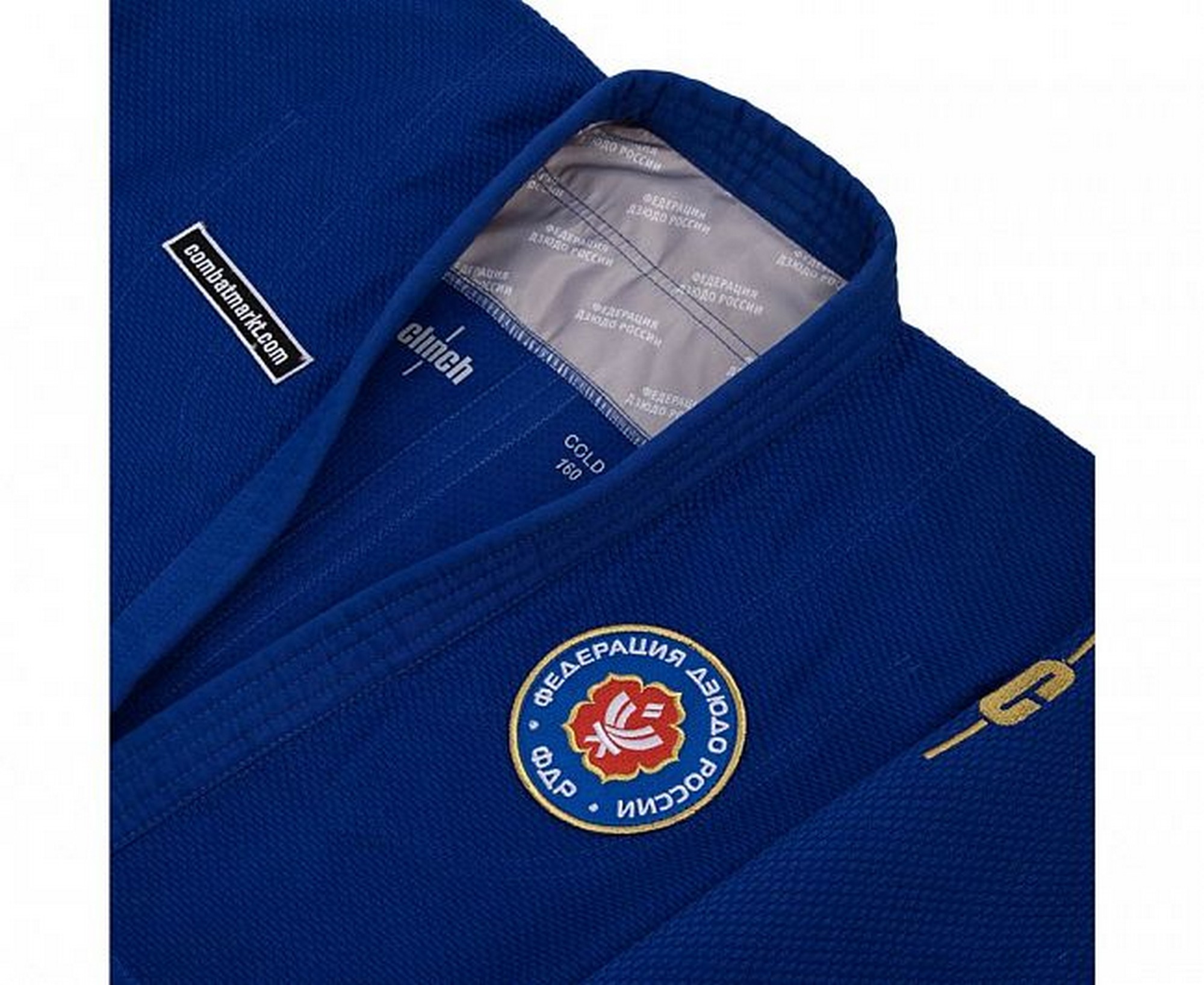 Кимоно для дзюдо Clinch Judo Gold FDR C777 синий