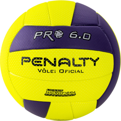 Мяч волейбольный Penalty Bola volei 6.0 pro 5416042420-U р.5